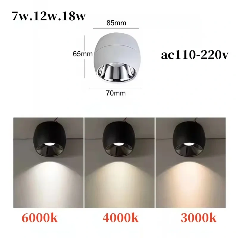 spotlight ceiling light18W Nordic surface mounted COB spotlight LED downlight, background Bedroom wall lighting AC110v220V