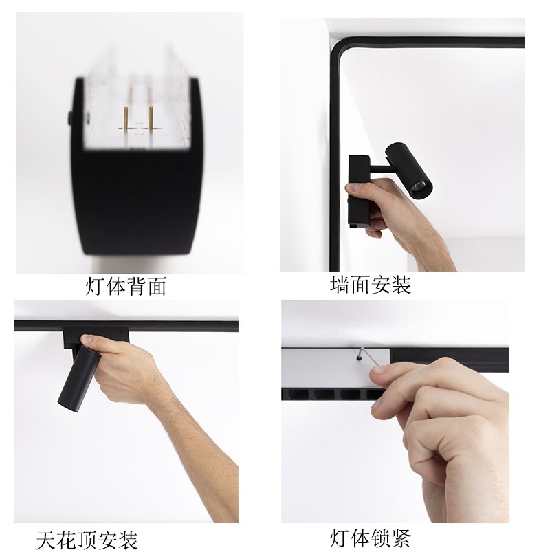 天际线射灯壁虎钢带客厅无主灯led线性超薄LINE商业照明超薄轨道
