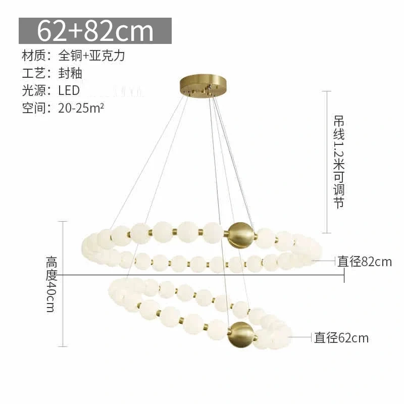 Modern Minimalist Necklace Shaped Glass Ball Pendant Light, Magic Bean Living Room Long Dining Table Light, Pendant Light