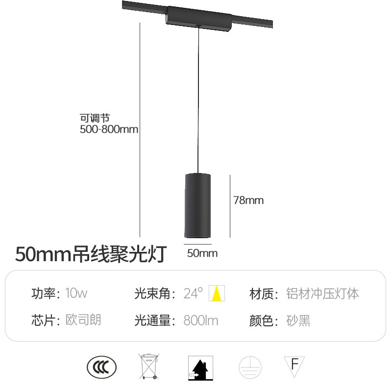 New Design Tendencia Tension Cable Track Series Modern Recessed Indoor Lighting Home Commercial Linear Magnetic Led Track Light