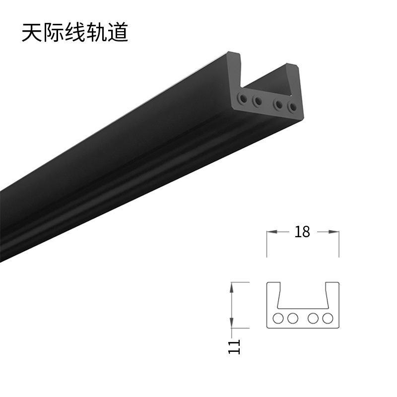 New Design Tendencia Tension Cable Track Series Modern Recessed Indoor Lighting Home Commercial Linear Magnetic Led Track Light