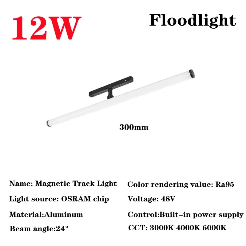 20 Modern Recessed Magnetic Track Lights design Led Lamp Magnetic Rail Ceiling System Indoor Track Lighting Spot Rail Spotlights