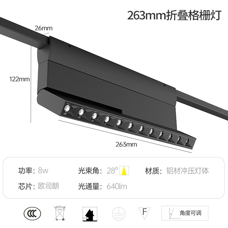 New Design Tendencia Tension Cable Track Series Modern Recessed Indoor Lighting Home Commercial Linear Magnetic Led Track Light