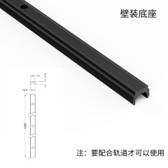 pendant tube light 160mm