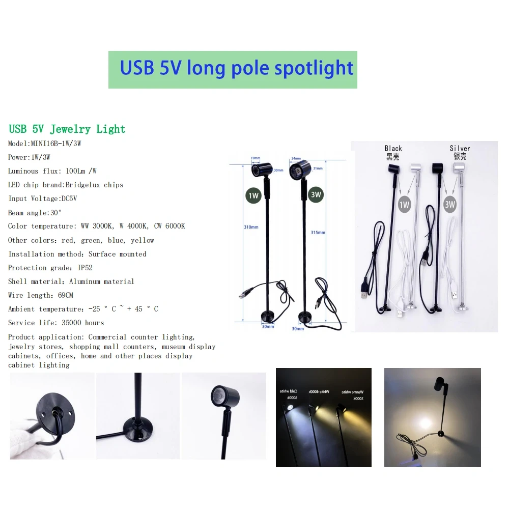 USB 5V Mini Led Spotlight Rotatable Angle 1W 3W Surface Mounted for Cabinet Showcase Terrarium Jewelry Lamp Ceiling Spot Lights