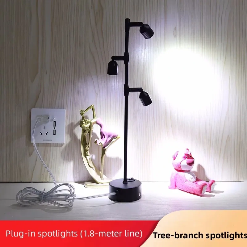 Plug-in Type Spotlight Display Cabinet Pole Lamp High-Brightness Need To Drill Holes Branch Shape Model Lighting LED Spotlight