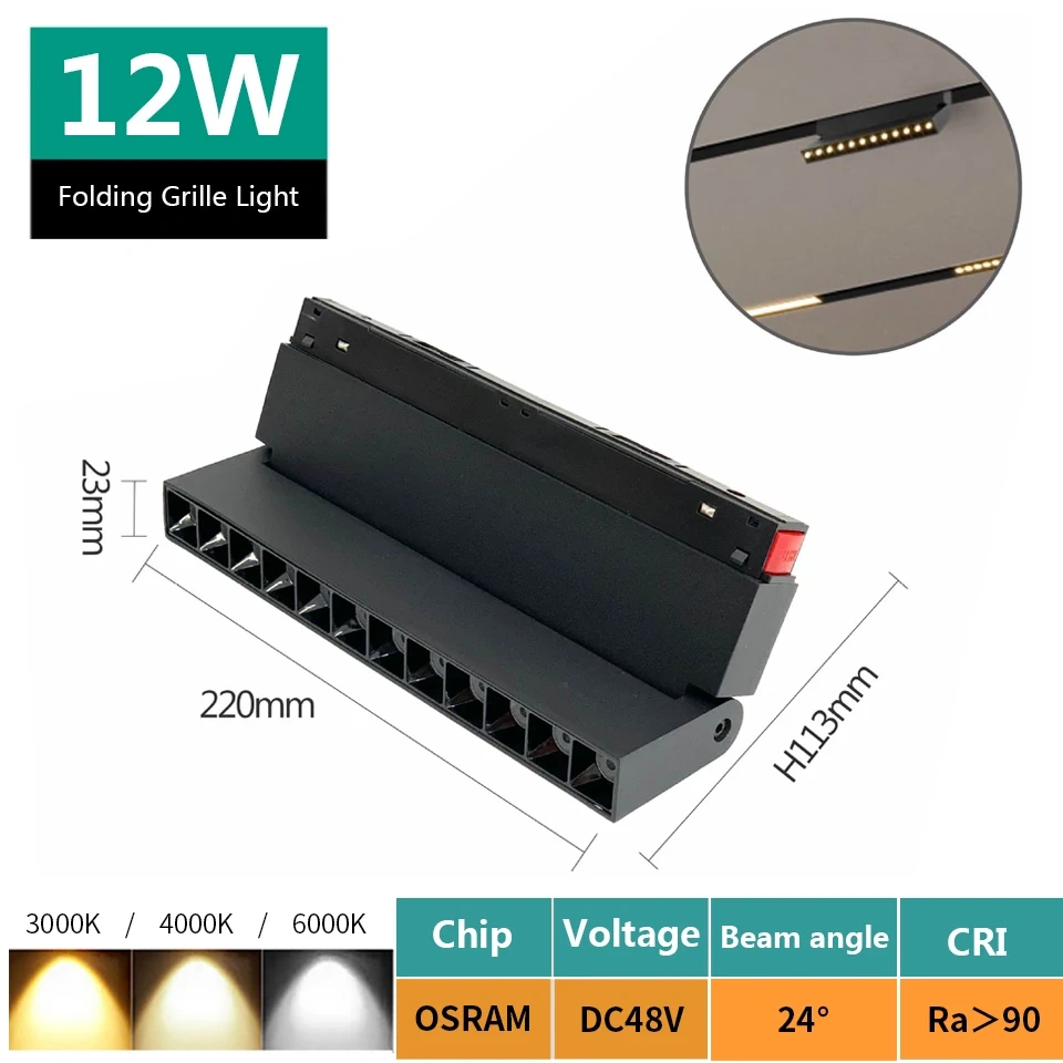 Magnetic Track Light 48V Magnet Spotlight Dimmable Floodlight Dali Rail Lamp Tuya Zigbee Smart Home LED Magnetic Track Lighting