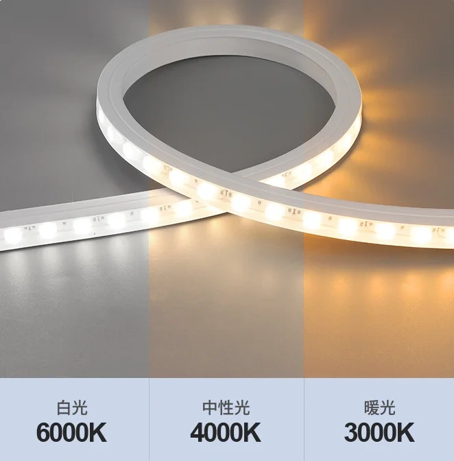 16*16MM Flexible Wall Washer 24V Forward Curved Side Curved LED Lens Light bar Curved Surface Arc Seamless Splicing Waterproof