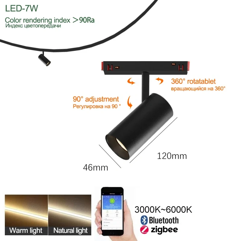 N8 Modern Round Magnetic Track Lights design led Lamp Magnetic Rail Ceiling System Indoor Track Lighting Spot Rail Spotlights