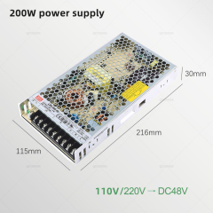 power supply 200W