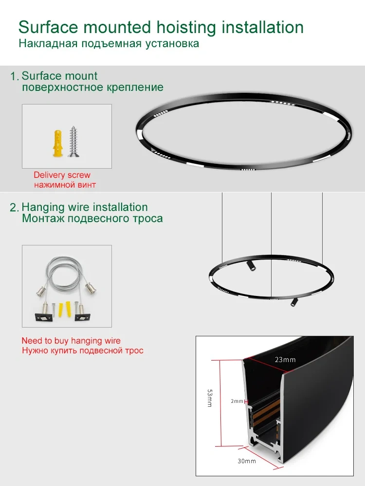 N8 Modern Round Magnetic Track Lights design led Lamp Magnetic Rail Ceiling System Indoor Track Lighting Spot Rail Spotlights