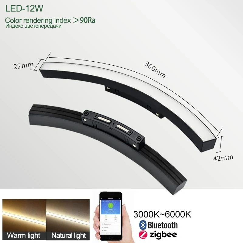 N8 Modern Round Magnetic Track Lights design led Lamp Magnetic Rail Ceiling System Indoor Track Lighting Spot Rail Spotlights