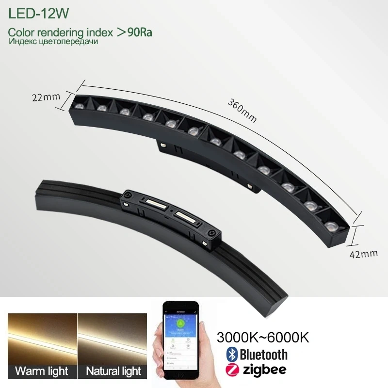 N8 Modern Round Magnetic Track Lights design led Lamp Magnetic Rail Ceiling System Indoor Track Lighting Spot Rail Spotlights