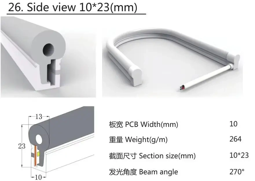 10mm*23mmm 5m DC24V WS2811 60LEDs/m(10pixes/m) LED smart pixel neon strip;flexible;IP67 rated;3 core