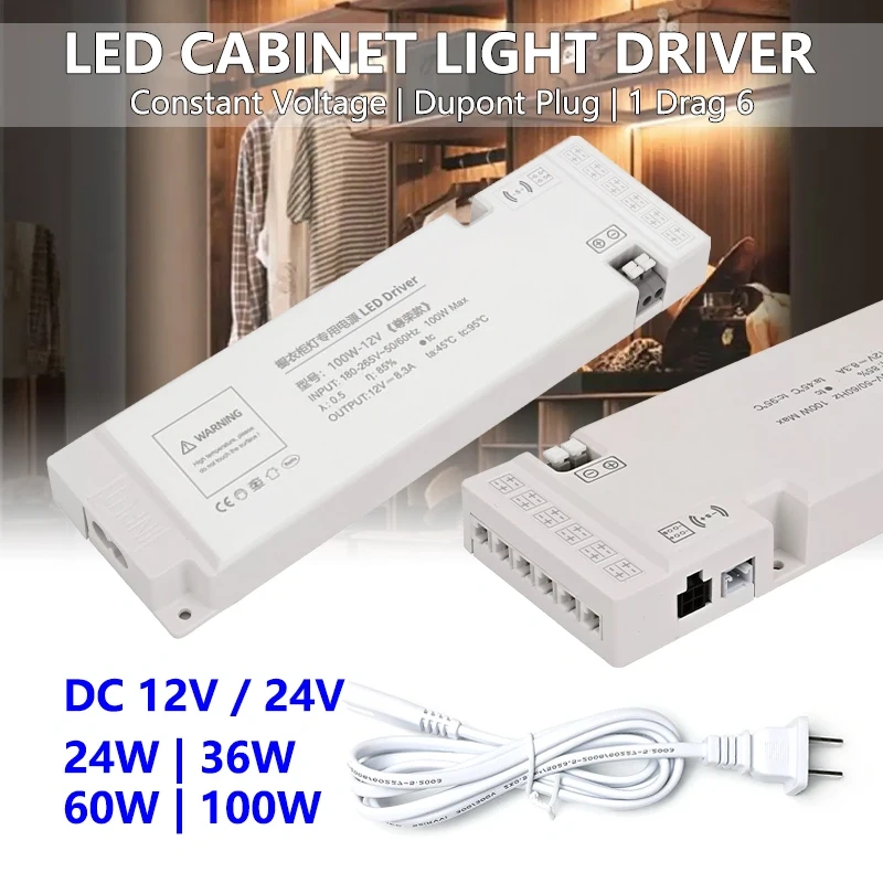 LED Cabinet Driver Power Supply 220V AC / DC 12V 24V 6 DuPont Port 24W 36W 60W 100W 150W Collector for Single Color Strip Light