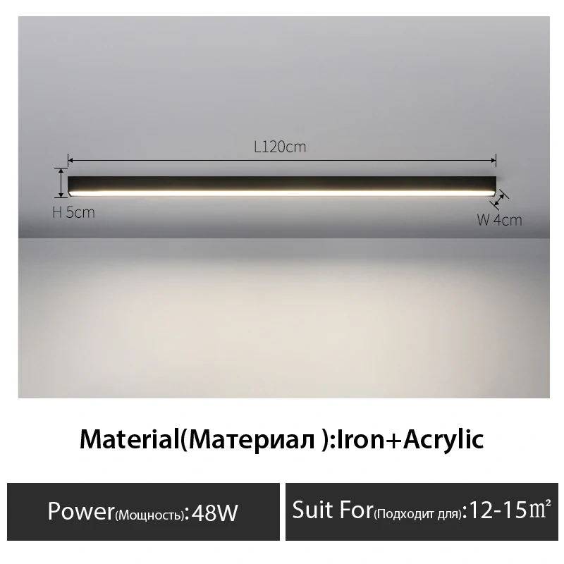 surface mounted linear lamp minimalist Long strip led lamps Balcony aisle cloakroom living room dining room ceiling lamp Black