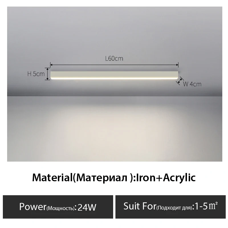 surface mounted linear lamp minimalist Long strip led lamps Balcony aisle cloakroom living room dining room ceiling lamp Black