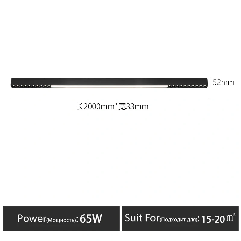 Surface mounted without main lamp living room lighting grille led ceiling lamp restaurant balcony home bedroom long linear lamps