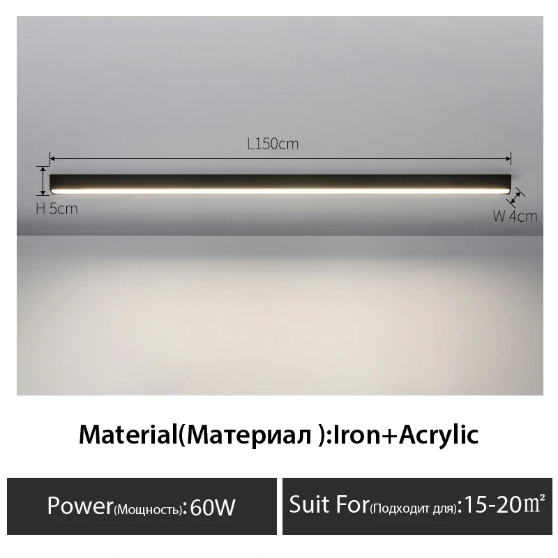surface mounted linear lamp minimalist Long strip led lamps Balcony aisle cloakroom living room dining room ceiling lamp Black