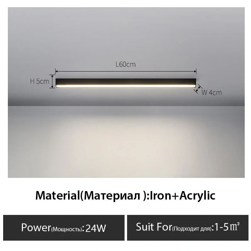 surface mounted linear lamp minimalist Long strip led lamps Balcony aisle cloakroom living room dining room ceiling lamp Black
