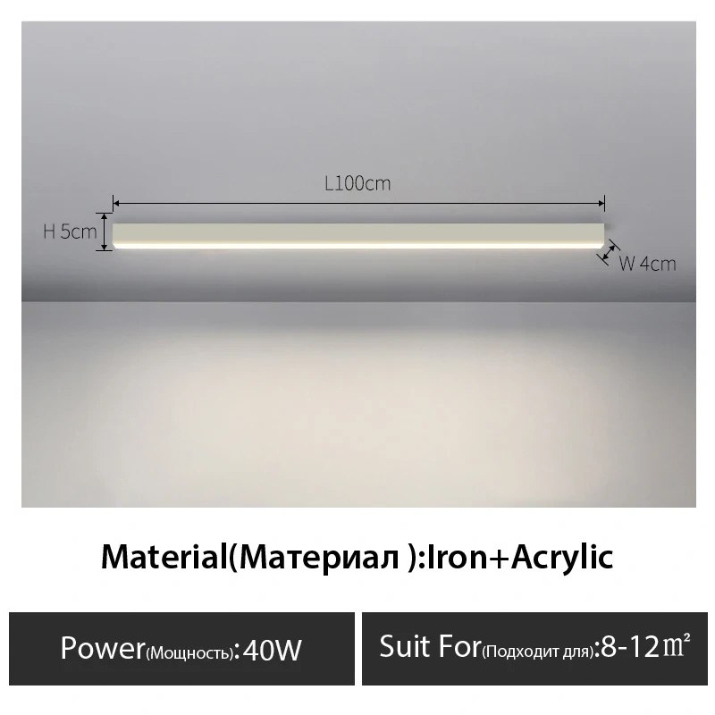 surface mounted linear lamp minimalist Long strip led lamps Balcony aisle cloakroom living room dining room ceiling lamp Black