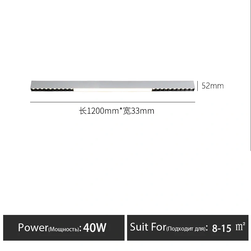 Surface mounted without main lamp living room lighting grille led ceiling lamp restaurant balcony home bedroom long linear lamps