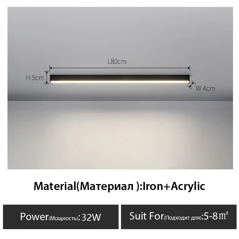 surface mounted linear lamp minimalist Long strip led lamps Balcony aisle cloakroom living room dining room ceiling lamp Black