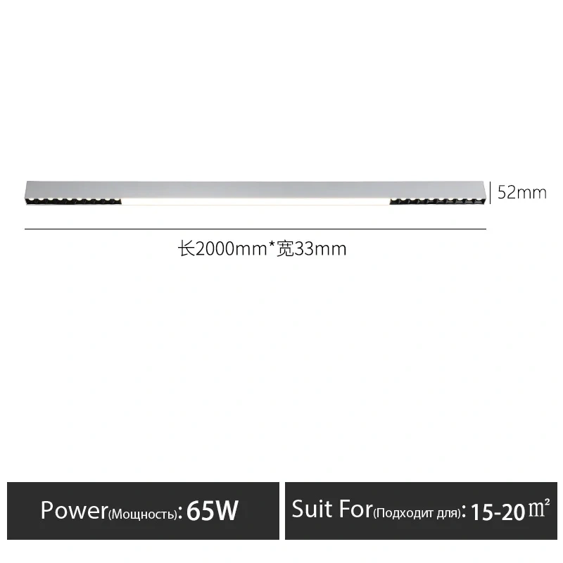 Surface mounted without main lamp living room lighting grille led ceiling lamp restaurant balcony home bedroom long linear lamps