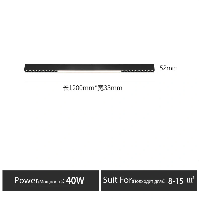 Surface mounted without main lamp living room lighting grille led ceiling lamp restaurant balcony home bedroom long linear lamps