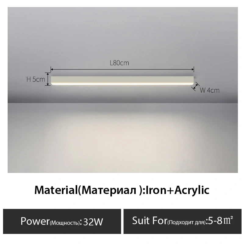 surface mounted linear lamp minimalist Long strip led lamps Balcony aisle cloakroom living room dining room ceiling lamp Black