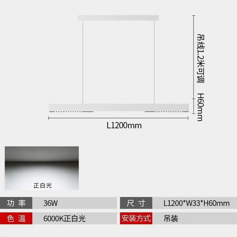 Modern Long Restaurant Chandelier Spot Table Dining Room Kitchen Island Pendant Lamp Minimalist Decor Indoor Lighting Fixture