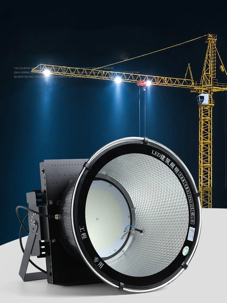 Outdoor Waterproof LED Projection Light 500W 2000W Searchlight for Construction Site Lighting Stadium Tower Pendant