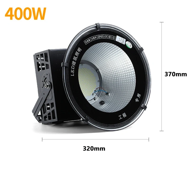 Outdoor Waterproof LED Projection Light 500W 2000W Searchlight for Construction Site Lighting Stadium Tower Pendant