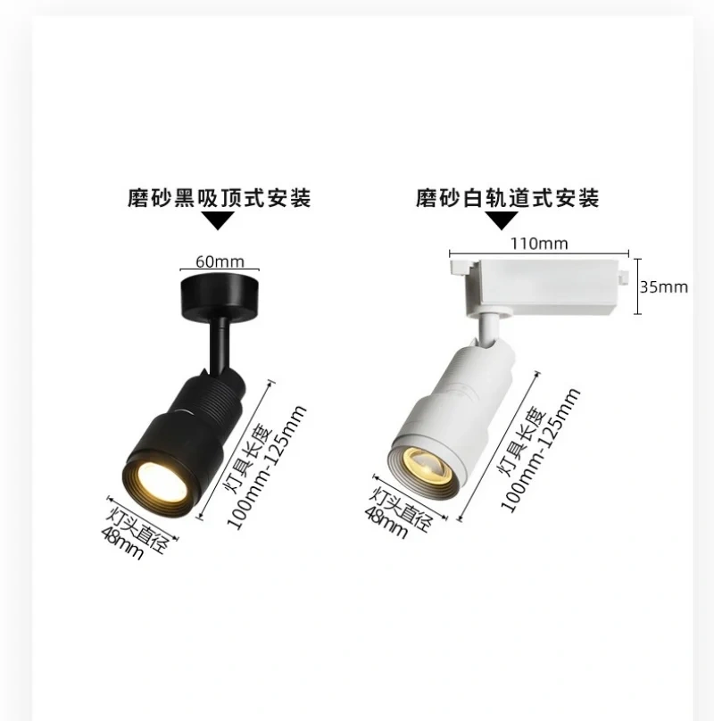 LED Ceiling Lamp Spot  Zoom 15-60 Degrees COB Downlights Track Light 7W 15W Lights AC220V Led Lights For Room Hotel Bedchamber
