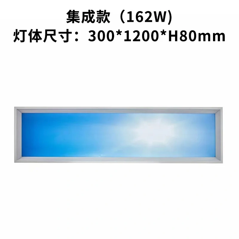 Nordic Blue sky light ceiling lamp for Bathroom Indoor Decor panel Kids room lamp Kitchen Natural Lighting Surface ceiling light