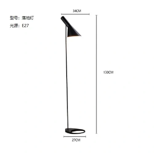 Nordic Designer Black White Floor Lamps For Living Dining Room Bedroom Beside Corner The Sofa Study Lighting Decorative Lights
