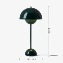 Green-50cm