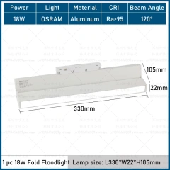 18W Fold Floodlight