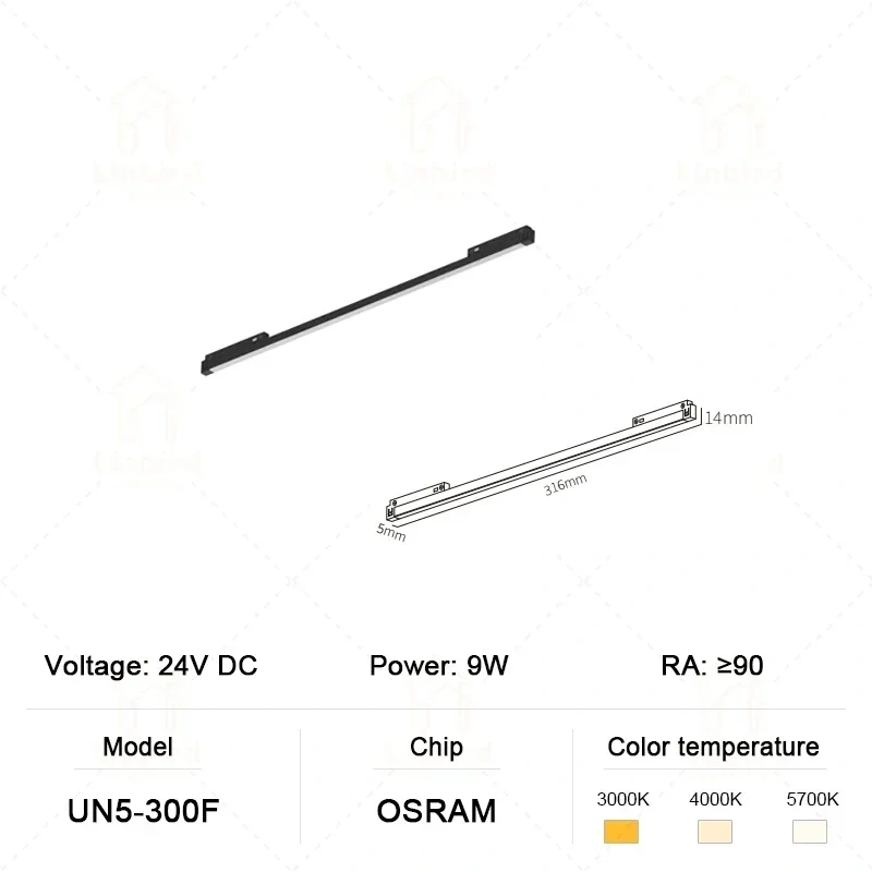 Ultra Narrow 5mm 24V Magnetic Track Light