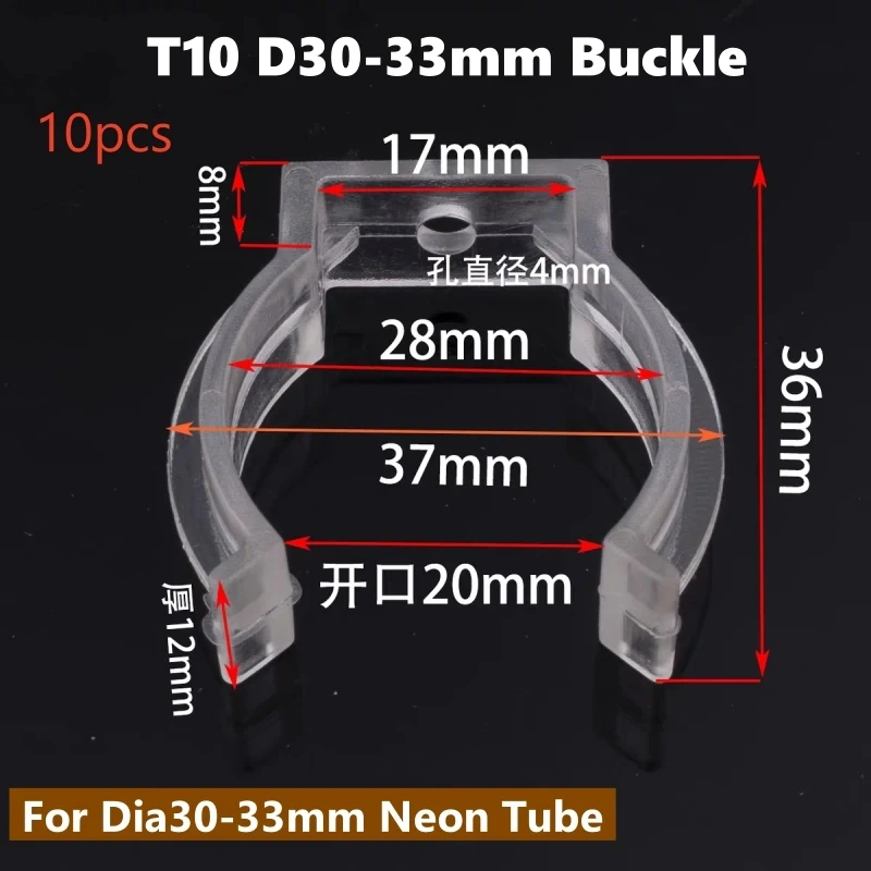 360 Degree Glowing LED Neon Tube Base Round Flexible Silicone Strip Light Accessories Chandelier DIY Soft Tape Ceiling Base