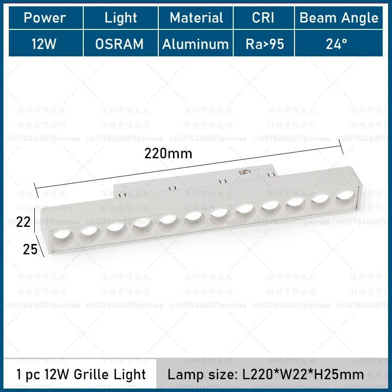 Modern LED Magnetic Track Light System Livingroom White DC48V Recessed Downlight Spotlights Without main Light Lighting Series