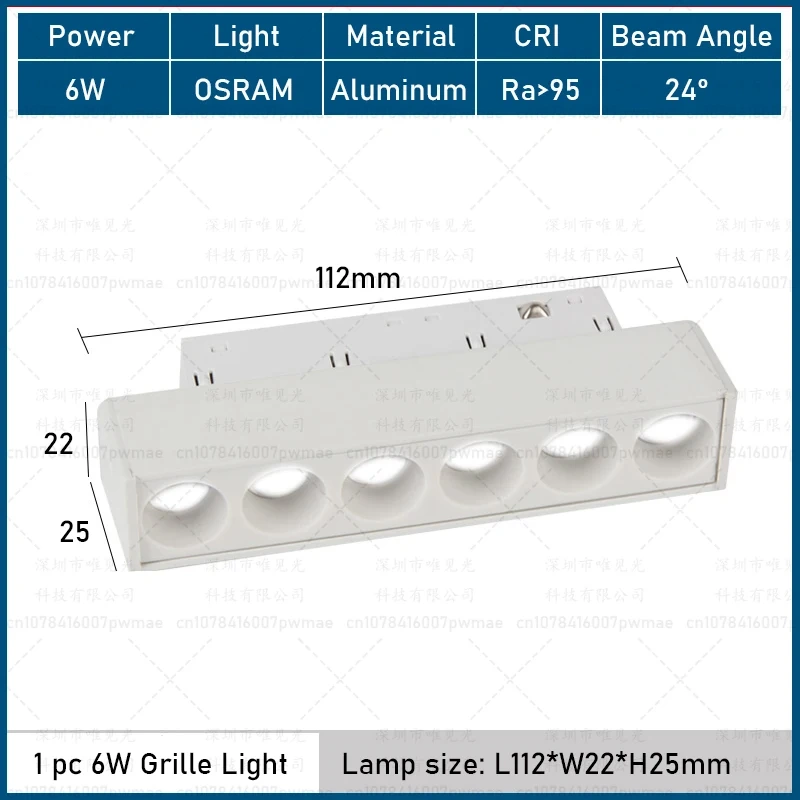 Modern LED Magnetic Track Light System Livingroom White DC48V Recessed Downlight Spotlights Without main Light Lighting Series