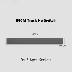 80CM Track No Switch