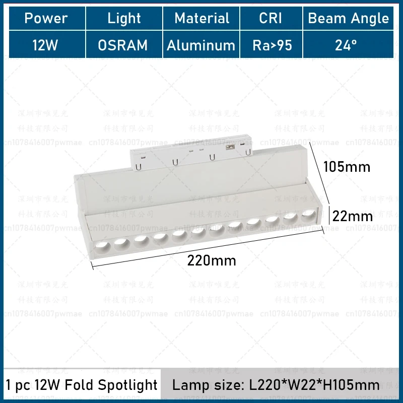 Modern LED Magnetic Track Light System Livingroom White DC48V Recessed Downlight Spotlights Without main Light Lighting Series