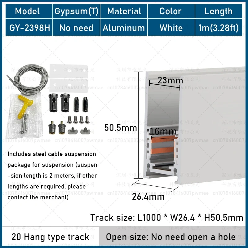 Modern LED Magnetic Track Light System Livingroom White DC48V Recessed Downlight Spotlights Without main Light Lighting Series