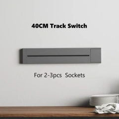 40CM Track Switch