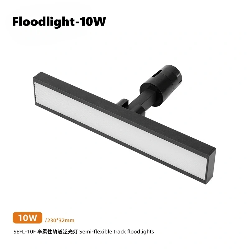 Semi-Flexible LED Track Light DC48V DIY Shaped Ceiling Lamp Ultra-Thin Bendable Aluminum Strip Clothing Store Rail Spotlight