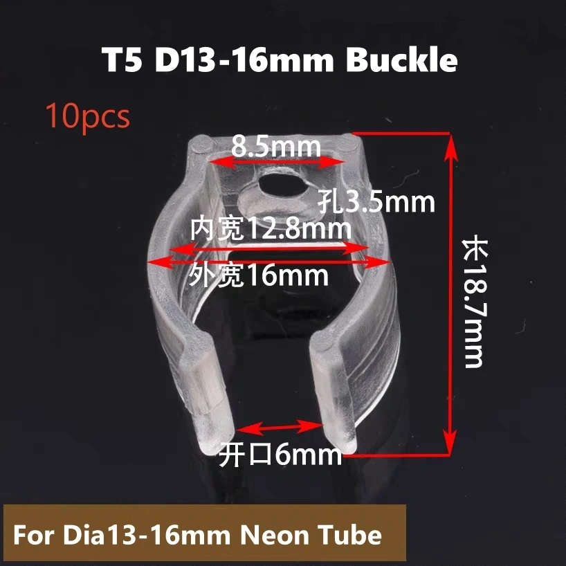 360 Degree Glowing LED Neon Tube Base Round Flexible Silicone Strip Light Accessories Chandelier DIY Soft Tape Ceiling Base