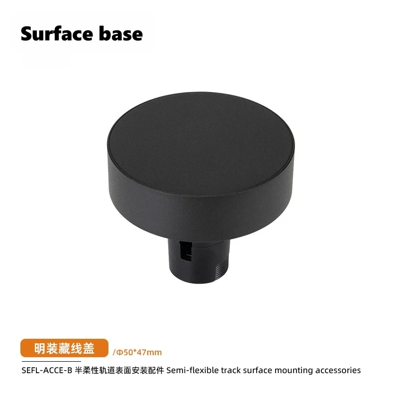Semi-Flexible LED Track Light DC48V DIY Shaped Ceiling Lamp Ultra-Thin Bendable Aluminum Strip Clothing Store Rail Spotlight