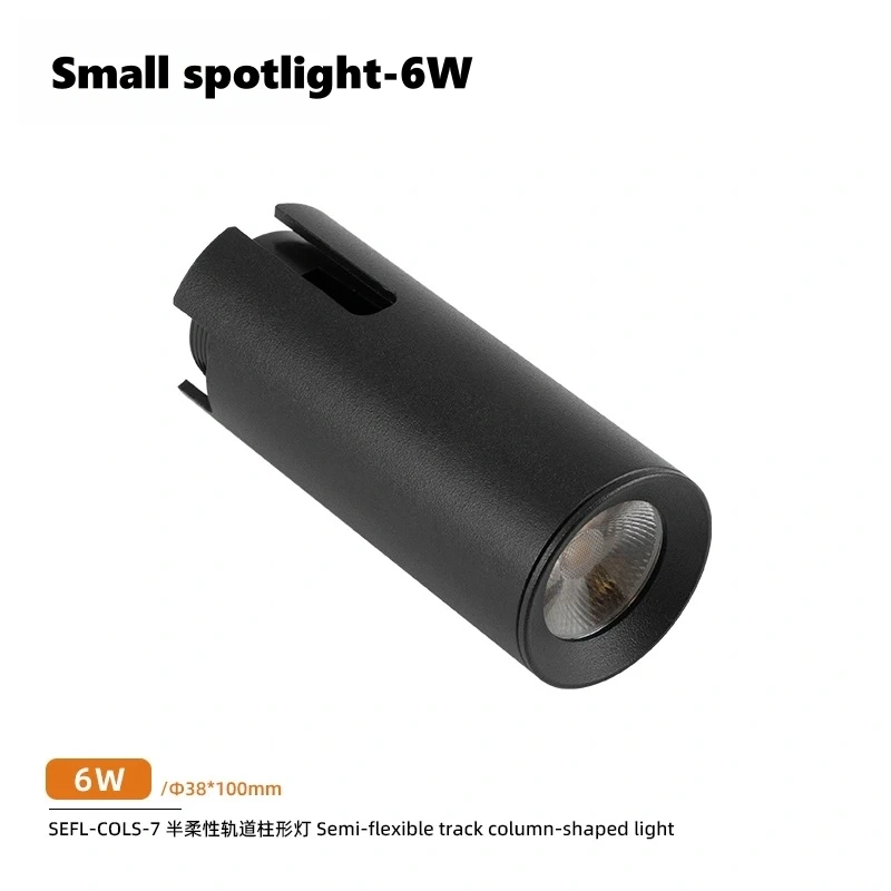 Semi-Flexible LED Track Light DC48V DIY Shaped Ceiling Lamp Ultra-Thin Bendable Aluminum Strip Clothing Store Rail Spotlight